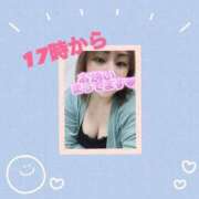 ヒメ日記 2025/09/10 12:07 投稿 おうか 熟女家 梅田店