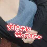 ヒメ日記 2025/09/13 12:07 投稿 おうか 熟女家 梅田店