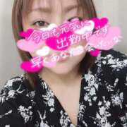 ヒメ日記 2025/09/21 13:17 投稿 おうか 熟女家 梅田店