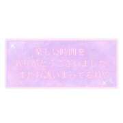 ヒメ日記 2025/09/22 22:17 投稿 おうか 熟女家 梅田店