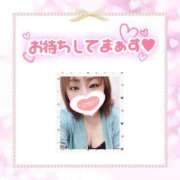 ヒメ日記 2025/09/23 13:07 投稿 おうか 熟女家 梅田店