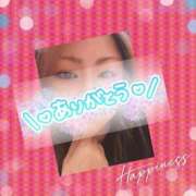 ヒメ日記 2025/10/01 20:47 投稿 おうか 熟女家 梅田店