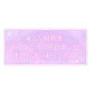 ヒメ日記 2025/10/05 02:27 投稿 おうか 熟女家 梅田店