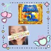 ヒメ日記 2025/10/05 08:37 投稿 おうか 熟女家 梅田店