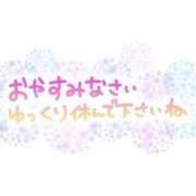 ヒメ日記 2025/10/12 22:59 投稿 おうか 熟女家 梅田店