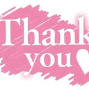 ヒメ日記 2025/10/17 20:57 投稿 おうか 熟女家 梅田店