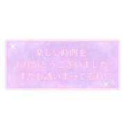 ヒメ日記 2025/10/19 18:37 投稿 おうか 熟女家 梅田店