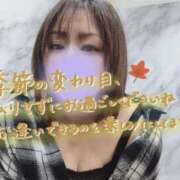 ヒメ日記 2025/10/23 13:19 投稿 おうか 熟女家 梅田店