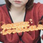 ヒメ日記 2025/11/05 15:07 投稿 おうか 熟女家 梅田店