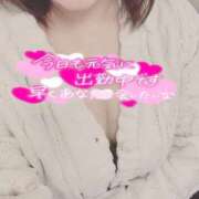 ヒメ日記 2025/11/10 16:57 投稿 おうか 熟女家 梅田店