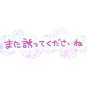 ヒメ日記 2025/11/11 03:17 投稿 おうか 熟女家 梅田店