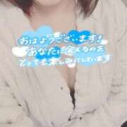 ヒメ日記 2025/11/16 09:07 投稿 おうか 熟女家 梅田店