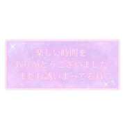 ヒメ日記 2025/11/21 22:57 投稿 おうか 熟女家 梅田店