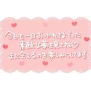 ヒメ日記 2025/11/29 21:42 投稿 おうか 熟女家 梅田店