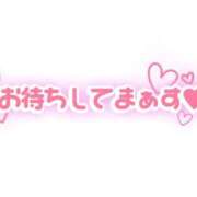 ヒメ日記 2025/12/02 12:07 投稿 おうか 熟女家 梅田店