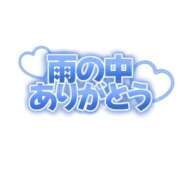 おうか Mちゃん💞昨夜の(  * ॑꒳ ॑*)⸝ᵗʱᵃᵑᵏᵧₒᵤ 熟女家 梅田店