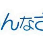 ヒメ日記 2025/12/29 12:02 投稿 おうか 熟女家 梅田店