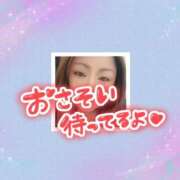 ヒメ日記 2026/01/06 11:57 投稿 おうか 熟女家 梅田店