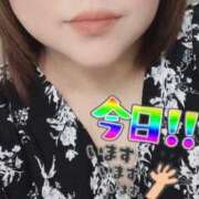 ヒメ日記 2026/01/12 15:08 投稿 おうか 熟女家 梅田店