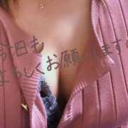 ヒメ日記 2026/01/22 13:17 投稿 おうか 熟女家 梅田店