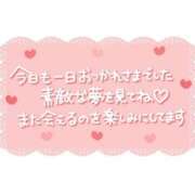 ヒメ日記 2026/01/28 21:27 投稿 おうか 熟女家 梅田店