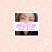 ヒメ日記 2026/02/10 05:47 投稿 おうか 熟女家 梅田店