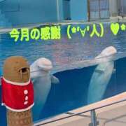 おうか (*´∀人)ありがとうございます♪ 熟女家 梅田店