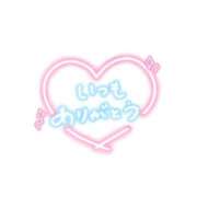 ヒメ日記 2026/03/05 23:57 投稿 おうか 熟女家 梅田店