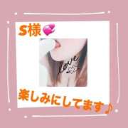 ヒメ日記 2026/03/17 11:57 投稿 おうか 熟女家 梅田店