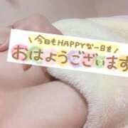 ヒメ日記 2026/03/25 08:17 投稿 おうか 熟女家 梅田店