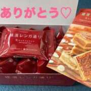 ヒメ日記 2026/04/03 09:21 投稿 おうか 熟女家 梅田店