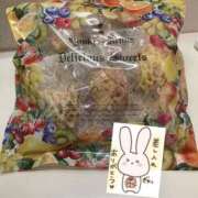 ヒメ日記 2026/04/06 22:07 投稿 おうか 熟女家 梅田店