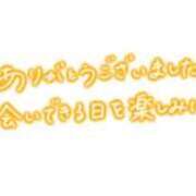 ヒメ日記 2026/04/06 22:27 投稿 おうか 熟女家 梅田店