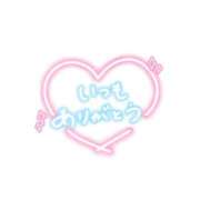 おうか H君💗◝(⑅•ᴗ•⑅)◜ありがとう💗 熟女家 梅田店