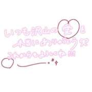 ヒメ日記 2026/04/17 22:27 投稿 おうか 熟女家 梅田店