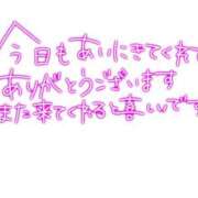 ヒメ日記 2024/10/03 16:51 投稿 あすか 船橋ときめき女学園