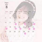 ヒメ日記 2025/08/11 11:00 投稿 つきこ シャブール