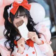 ヒメ日記 2025/09/09 13:00 投稿 つきこ シャブール