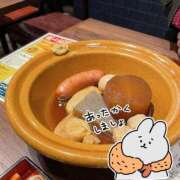 ヒメ日記 2025/12/21 12:02 投稿 つきこ シャブール