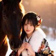 ヒメ日記 2026/01/03 06:29 投稿 つきこ シャブール