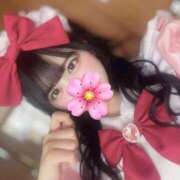 ヒメ日記 2026/01/12 23:51 投稿 つきこ シャブール