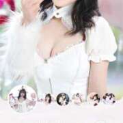 ヒメ日記 2026/01/28 01:52 投稿 つきこ シャブール