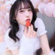 ヒメ日記 2026/01/28 17:28 投稿 つきこ シャブール