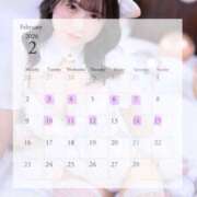 ヒメ日記 2026/02/02 10:01 投稿 つきこ シャブール