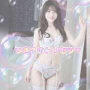 ヒメ日記 2026/02/15 14:01 投稿 つきこ シャブール