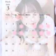 ヒメ日記 2026/02/27 12:31 投稿 つきこ シャブール