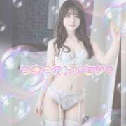 ヒメ日記 2026/02/28 11:15 投稿 つきこ シャブール