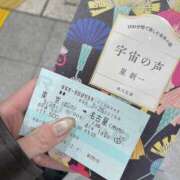 ヒメ日記 2026/03/24 15:11 投稿 つきこ シャブール