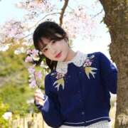 ヒメ日記 2026/04/12 16:47 投稿 つきこ シャブール