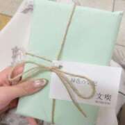 ヒメ日記 2026/04/20 22:16 投稿 つきこ シャブール